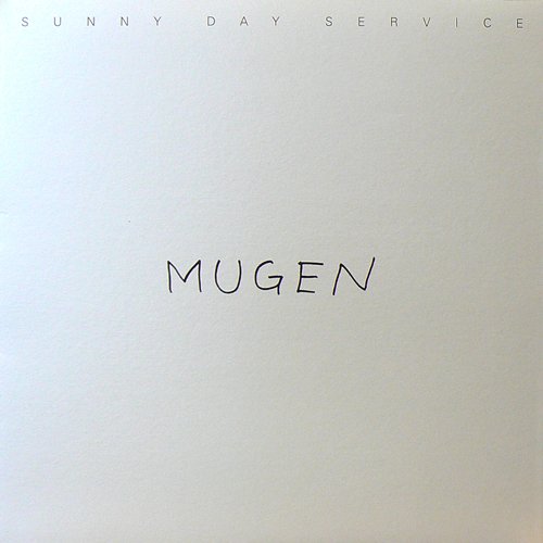 MUGEN — サニーデイ・サービス Last.fm
