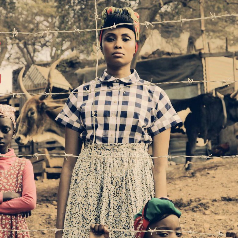 Imany перевод