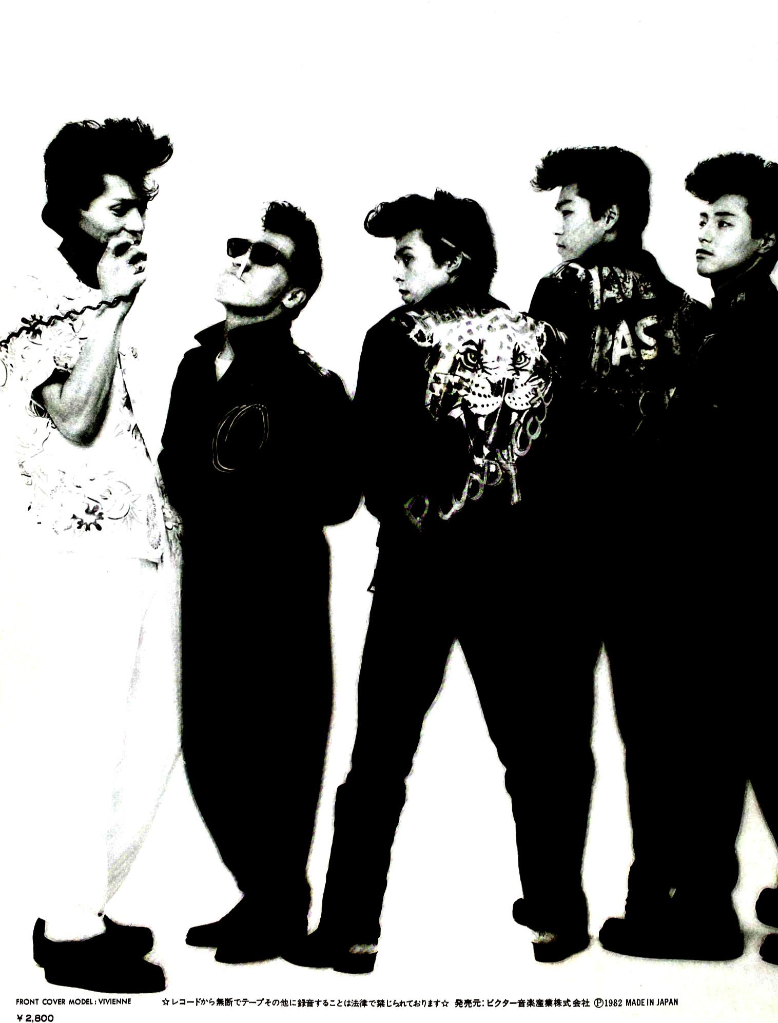 ブラックキャッツ BLACK CATS ONE+ 高田誠一 覚田修 BLACKCATS ブラックキャッツ OTTO 覚田修さん ありがとうご