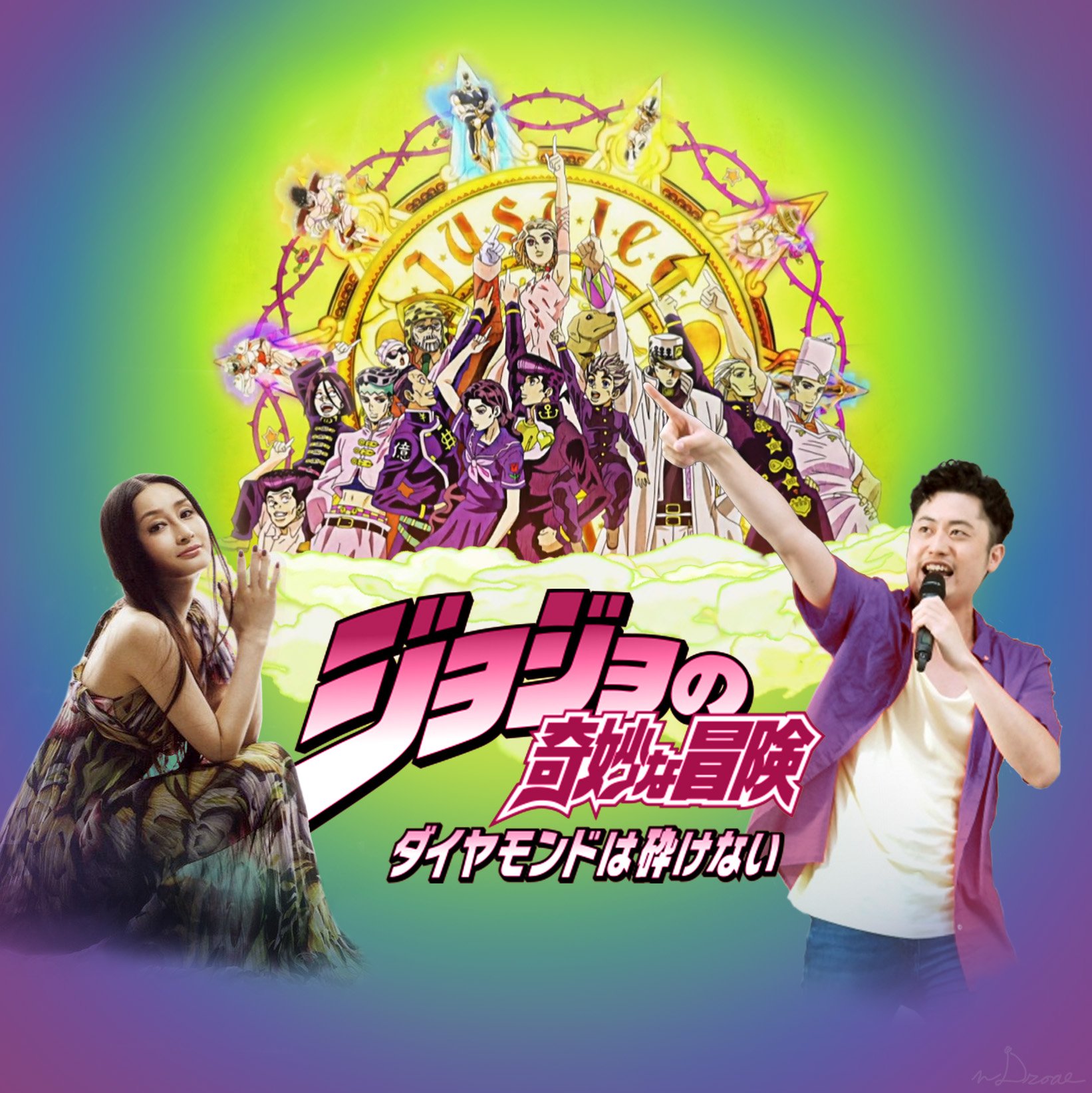 青木カレン ハセガワダイスケ Photos 1 Of 3 Last Fm