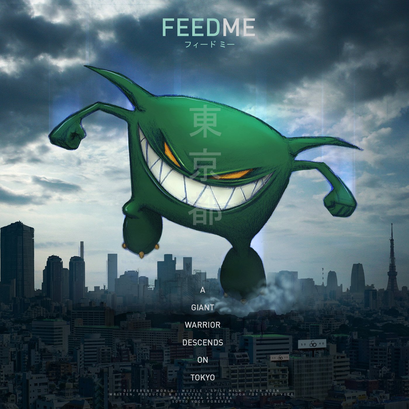 Feed me high. Feed me исполнитель. Feed me. Feed me диджей. Feed me logo.