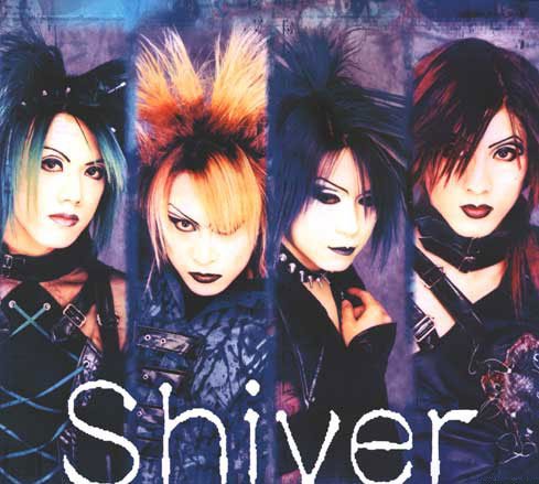 Psychodissection — Shiver | Last.fm
