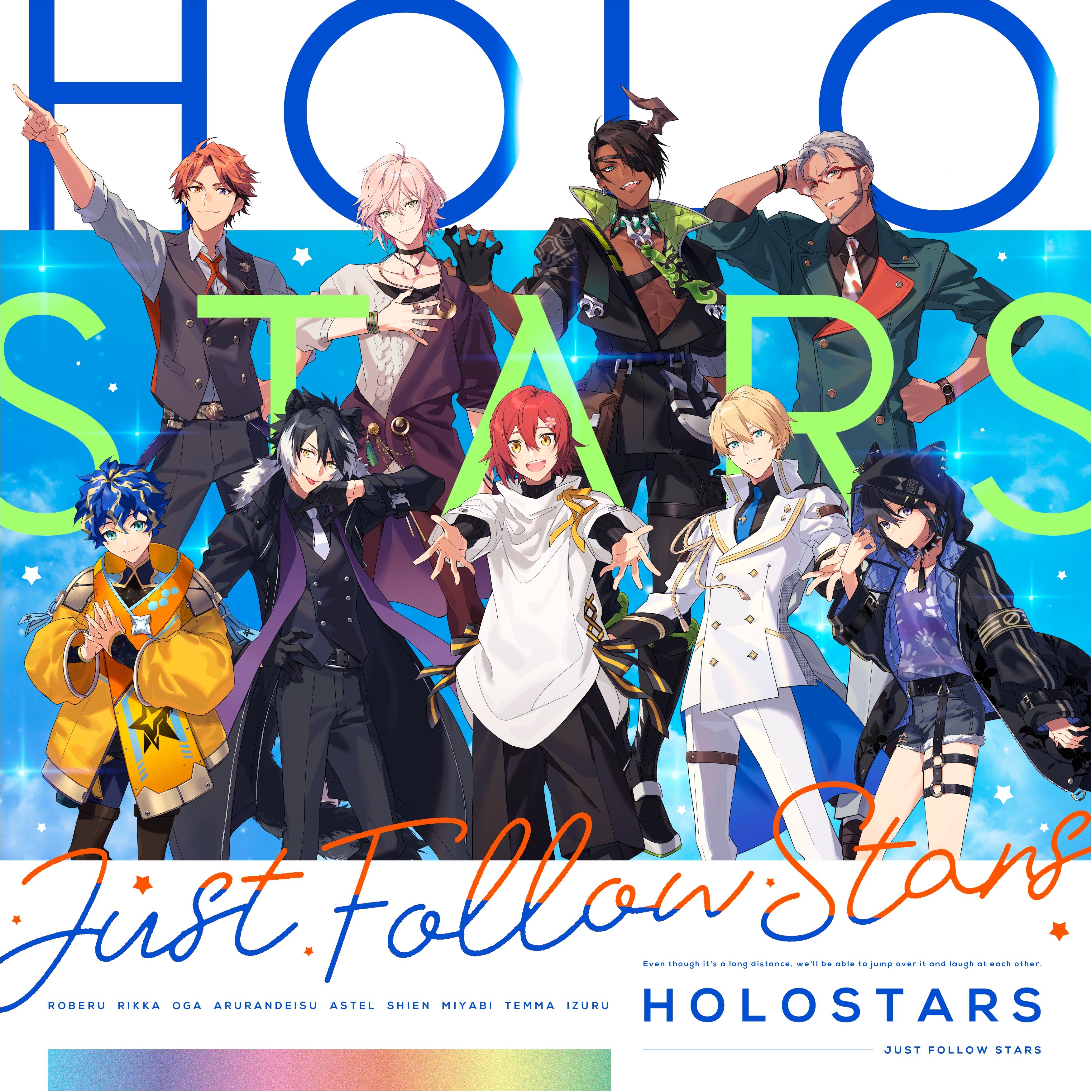 Follow stars. Holostars. HOLOLIVE Holostars. Holostars members.