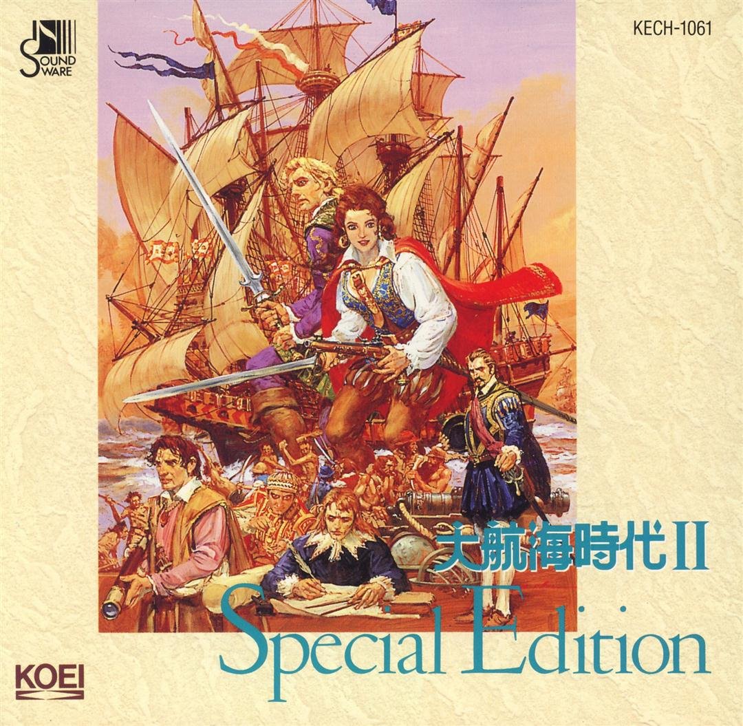 大航海時代II Special Edition — 菅野よう子 | Last.fm
