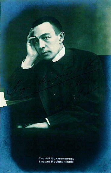 шопен и рахманинов. шопен рахманинов. шопен рахманинов. шопен рахманинов. современники рахманинова.