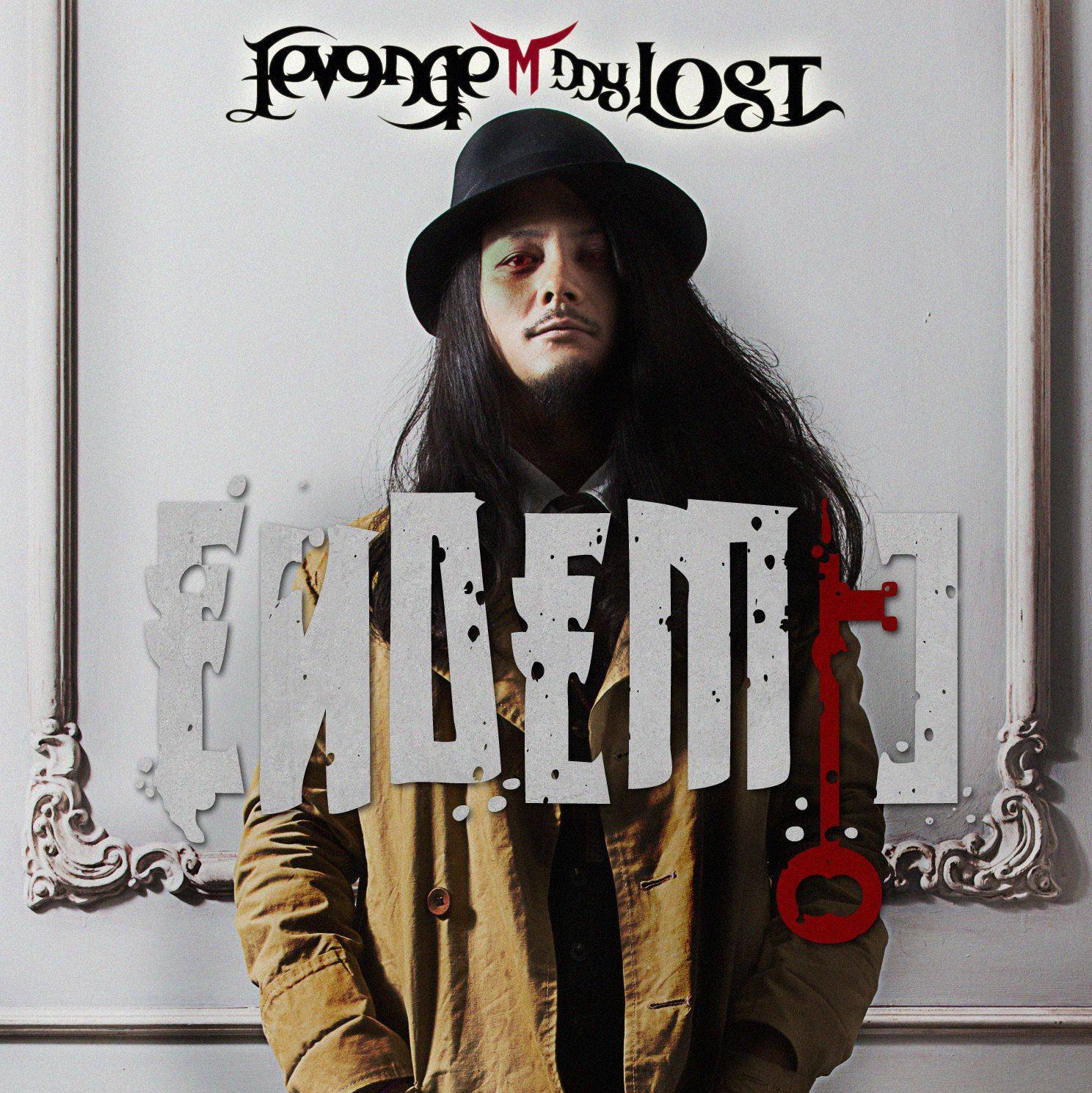 Burn e. Autumn jones. Клип где горит огонь афроамериканец. Burn the lost. Burn the lost.