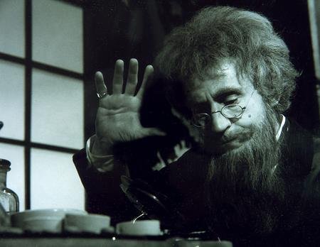 Akademia Pana Kleksa