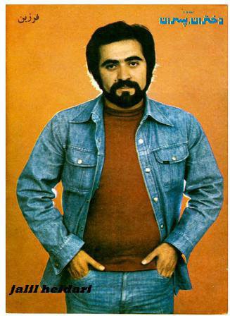 Farzin music, videos, stats, and photos | Last.fm