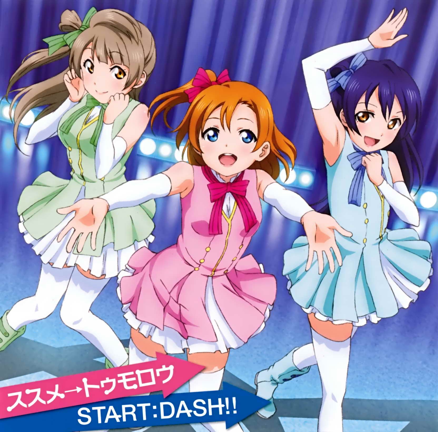 Love live start dash piano. Love live start dash piano. лав лив. Barbara start dash. Love live ниджисаки.
