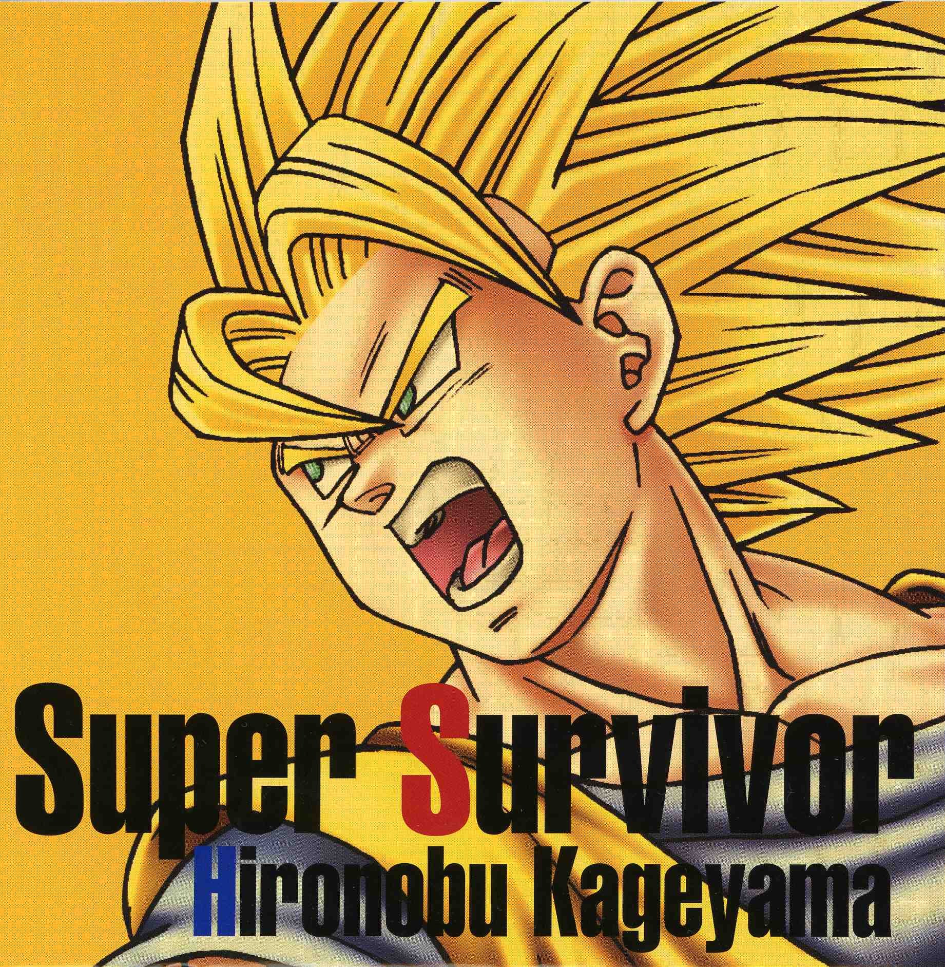 Super Survivor 影山ヒロノブ Last Fm Super Survivor 影山ヒロノブ Last Fm
