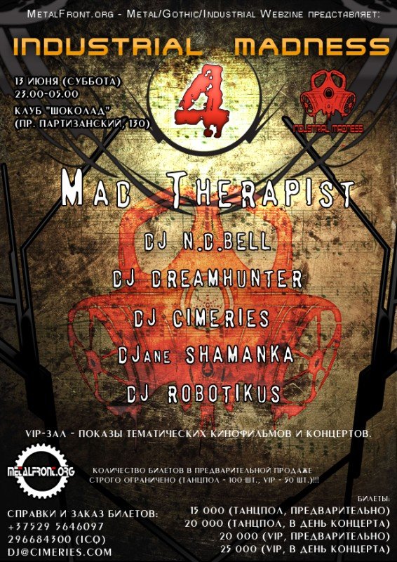 INDUSTRIAL MADNESS PARTY, vol.4 at Алькатраз (Минск) on 13 Jun ...