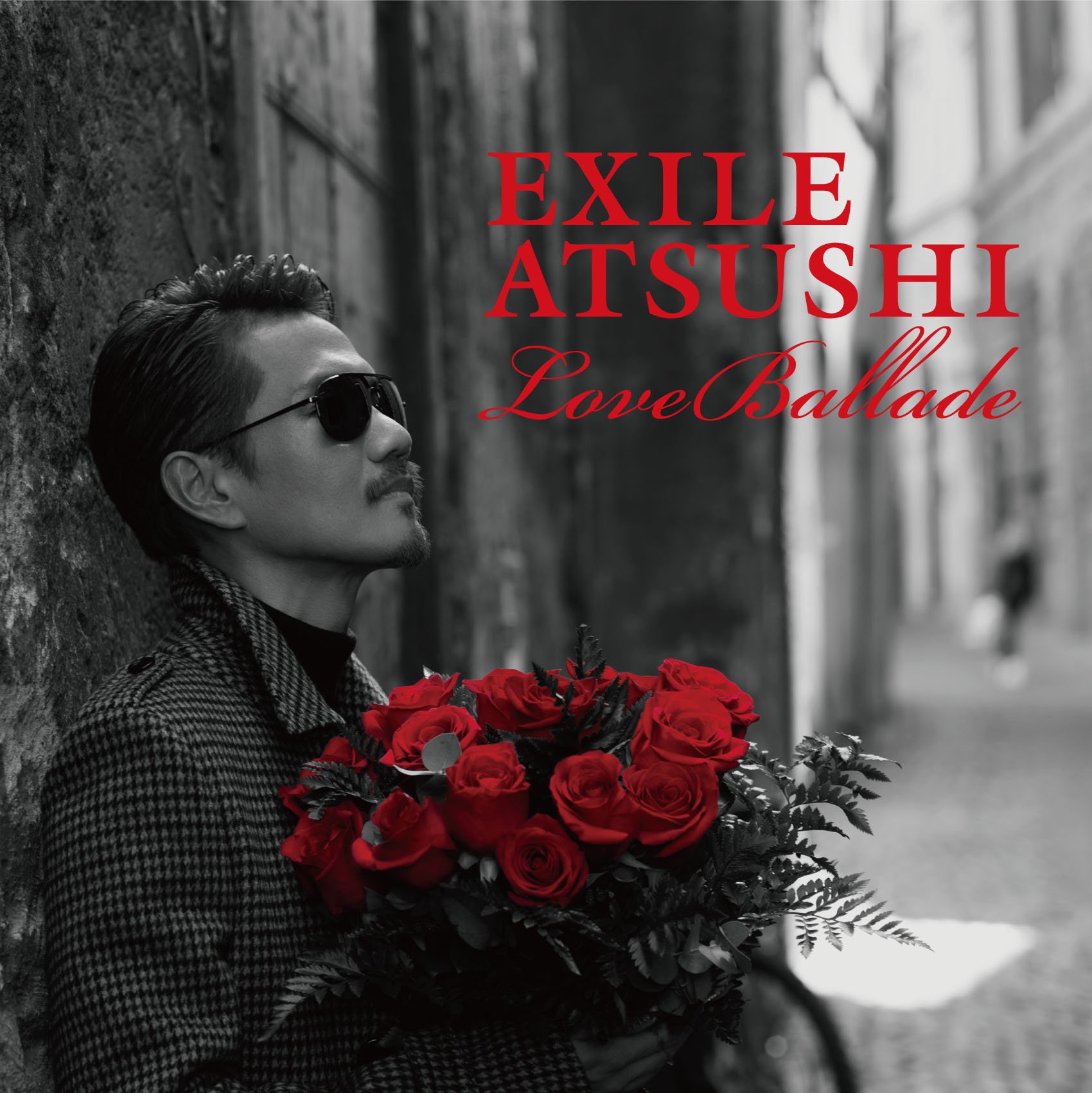 Love exile. Exile "kiss you all over". Love exile. Love exile. Джо ловес.