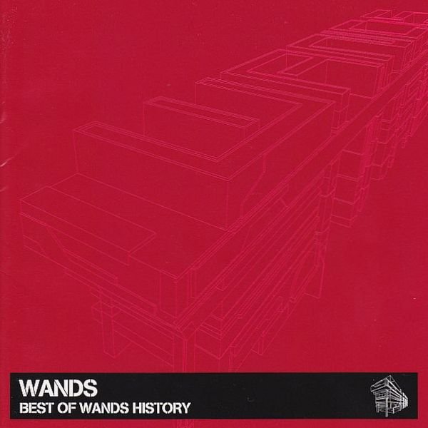 時の扉 — WANDS | Last.fm