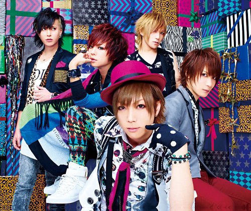 Plastic Art The Kiddie Last Fm