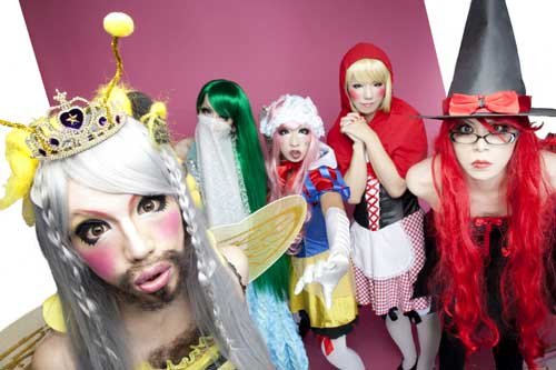 豪華 マイドラゴン Last.fm | biography ミュージシャン