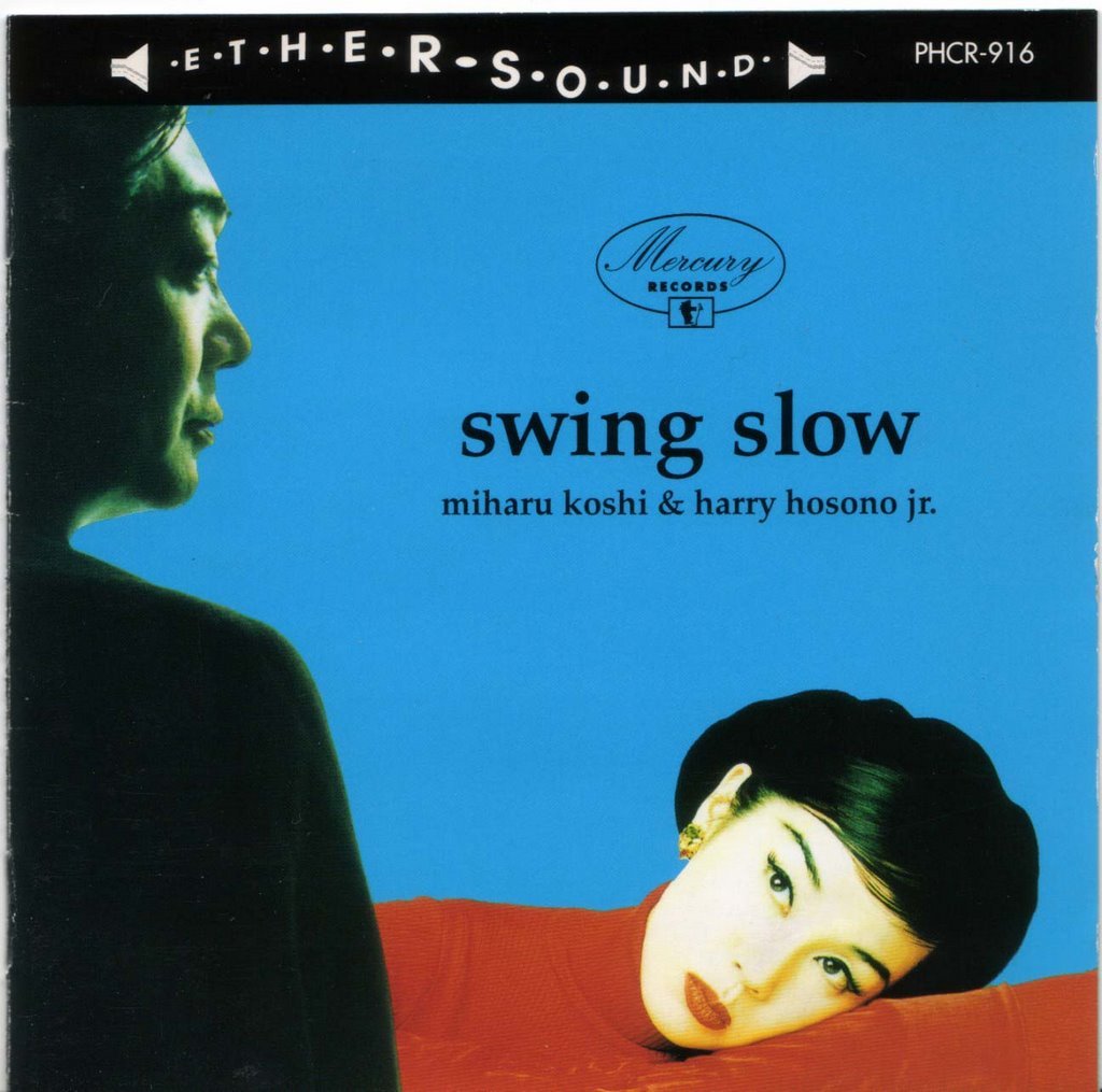 Swing slowed. Подпись фрэнка синатры. Swing slowed. Swing slowed. Swing slowed.