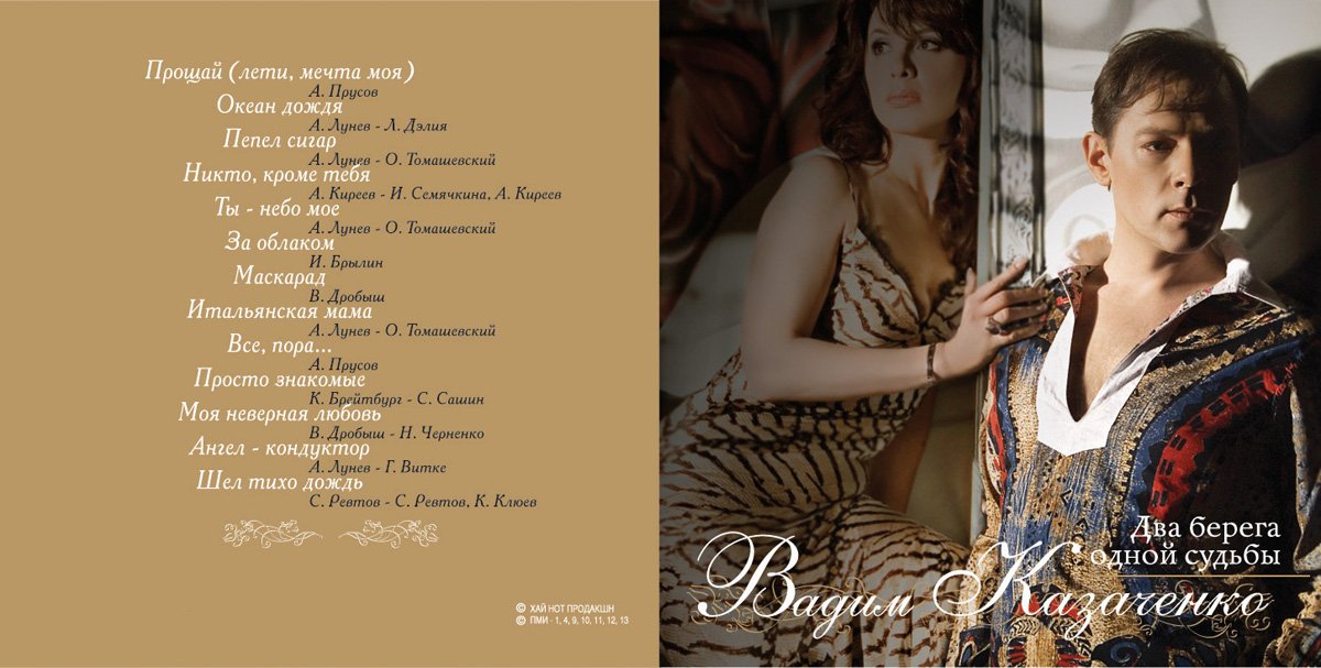 алые паруса море ассоль. мечтай дальше. девушка провожает корабль. состояние души. отпускаю любовь.