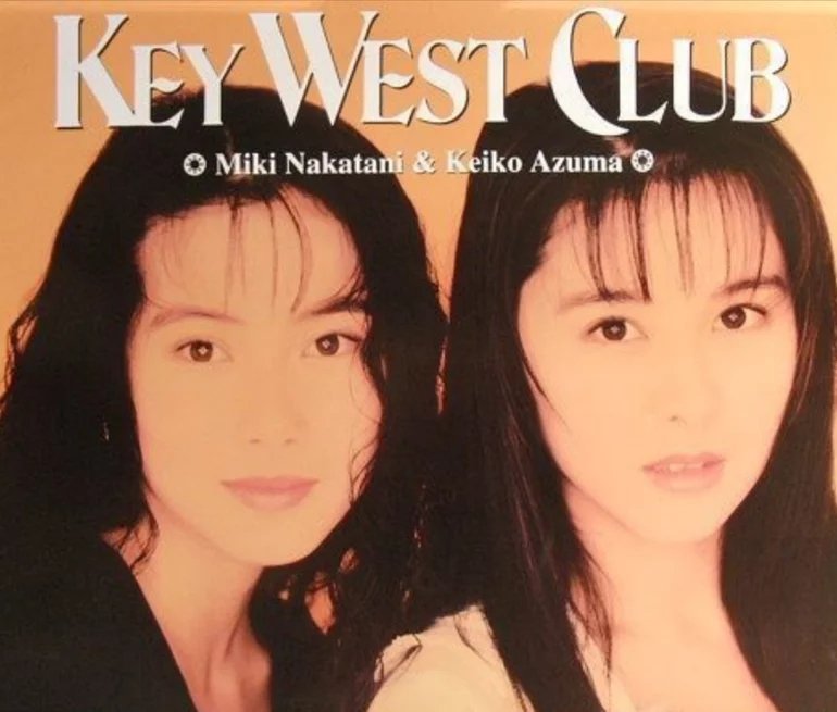 WEST KEY Yahoo!オークション CLUB club」の落札相場・落札価格 「key