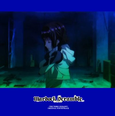 マルドゥック・スクランブル 圧縮 オリジナルサウンドトラック Conisch マルドゥック・スクランブル 圧縮」オリジナルサウンドトラック
