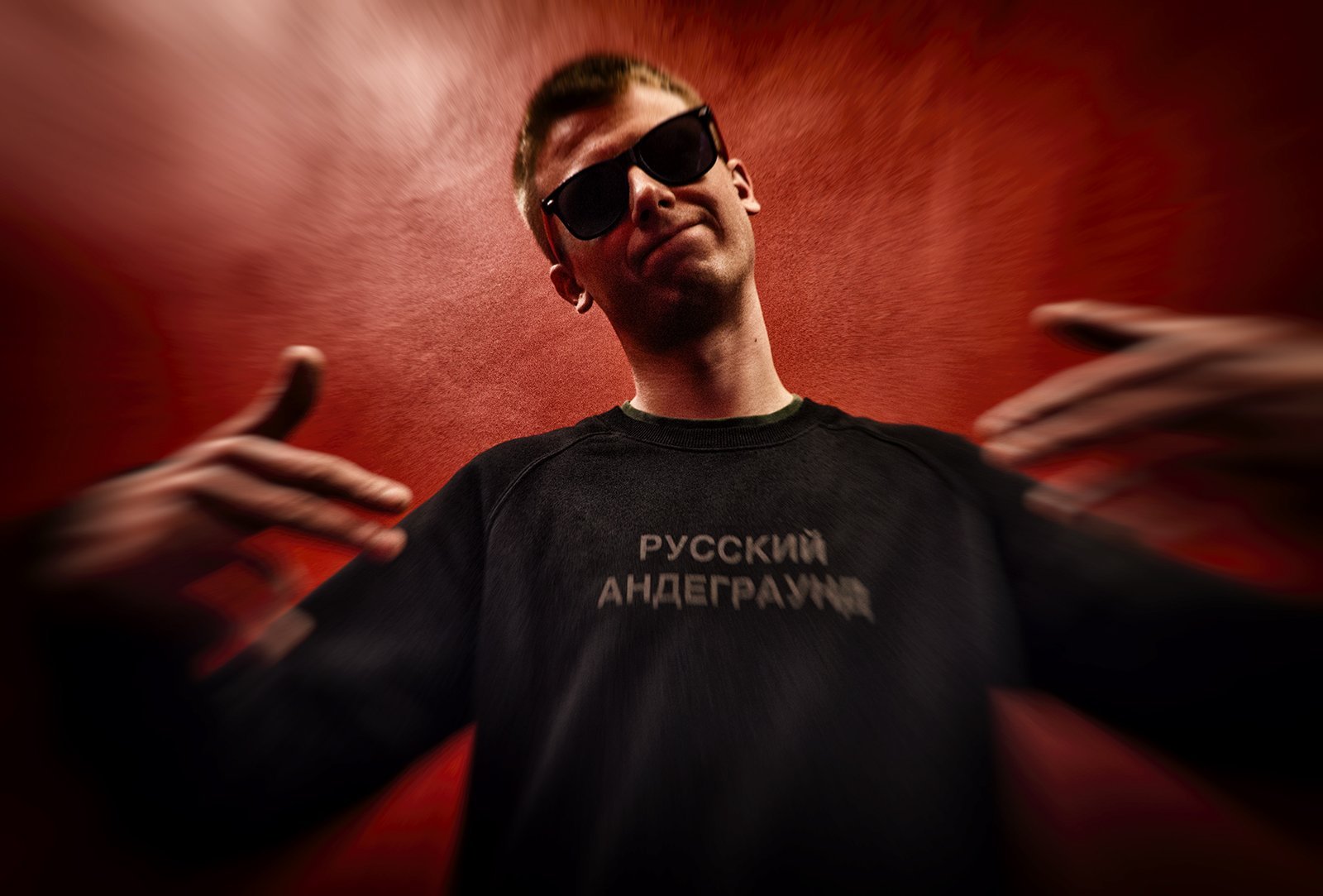 Фото На Аву Андеграунд
