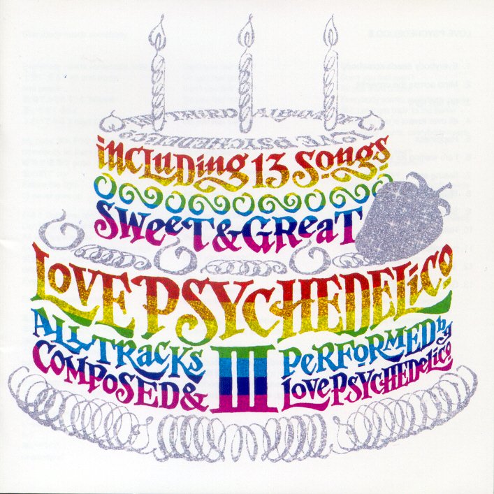 Hadaka No Osama Love Psychedelico Last Fm Hadaka No Osama Love Psychedelico Last Fm