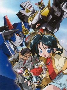 勇者警察ジェイデッカー Opテーマ Heart To Heart 彩子 Last Fm