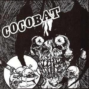 COCOBAT /TSUKIOOKAMI /PUSHEADポスター（Cocobat – Searching