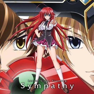 Episode 5 (Season 1), High School DxD Wiki