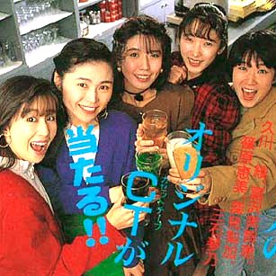 Peach Hips music, videos, stats, and photos | Last.fm
