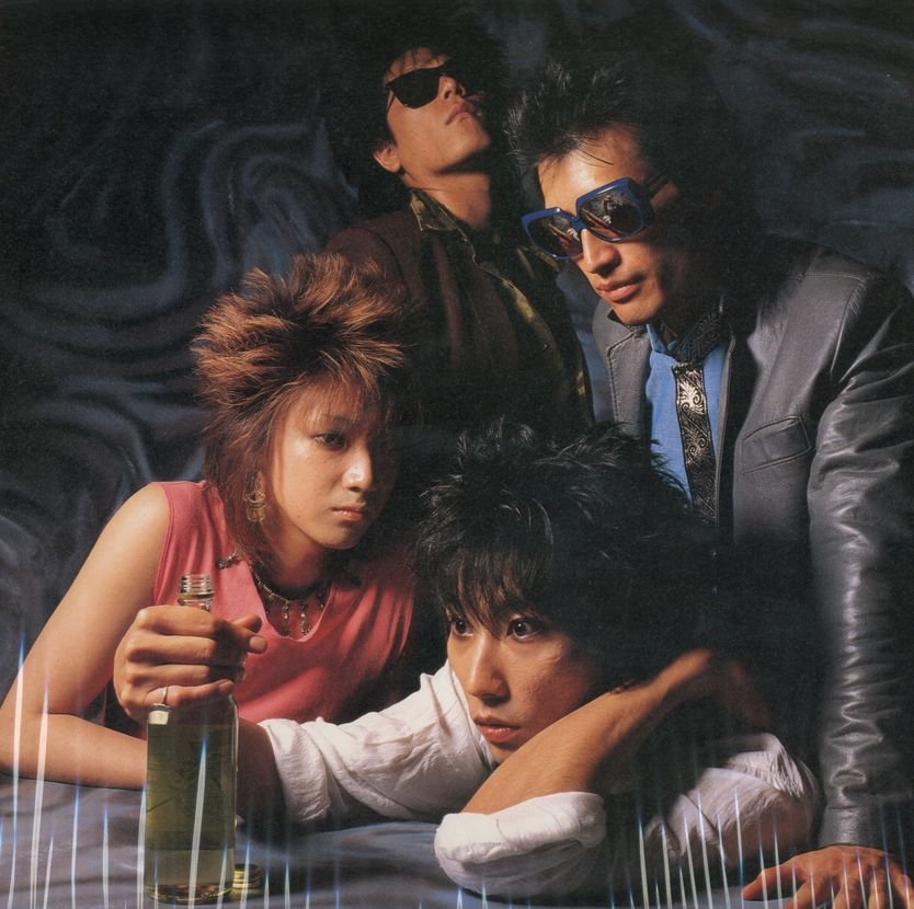 The Street Sliders music, videos, stats, and photos | Last.fm The Street Sliders music, videos, stats, and photos | Last.fm