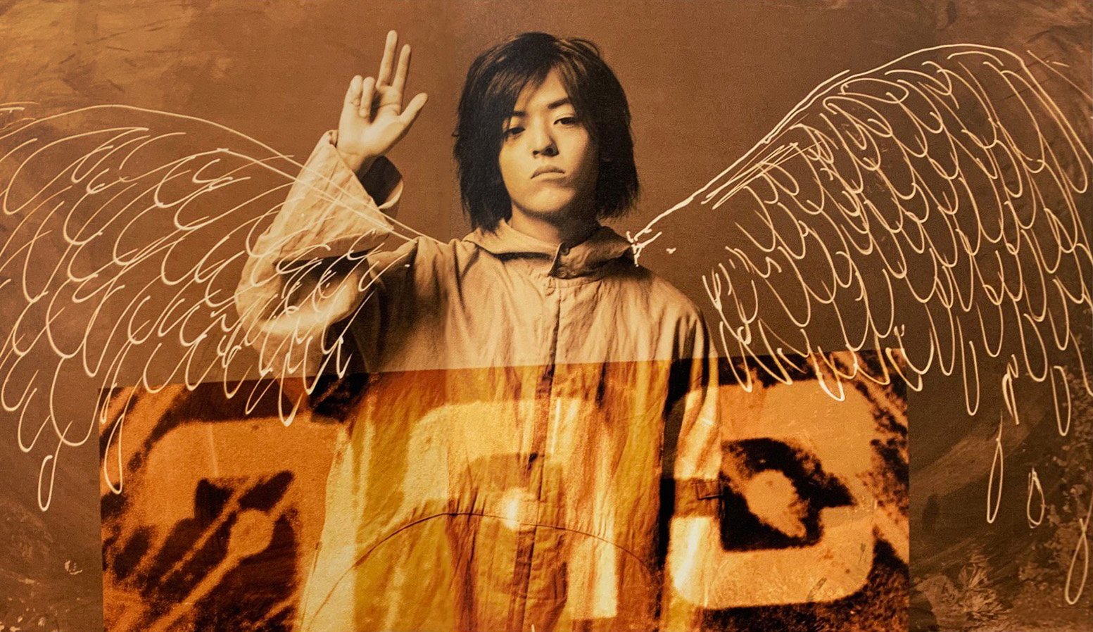 CRO-MAGNON - FADING ECHO (REMIX) - 【Komony Records】