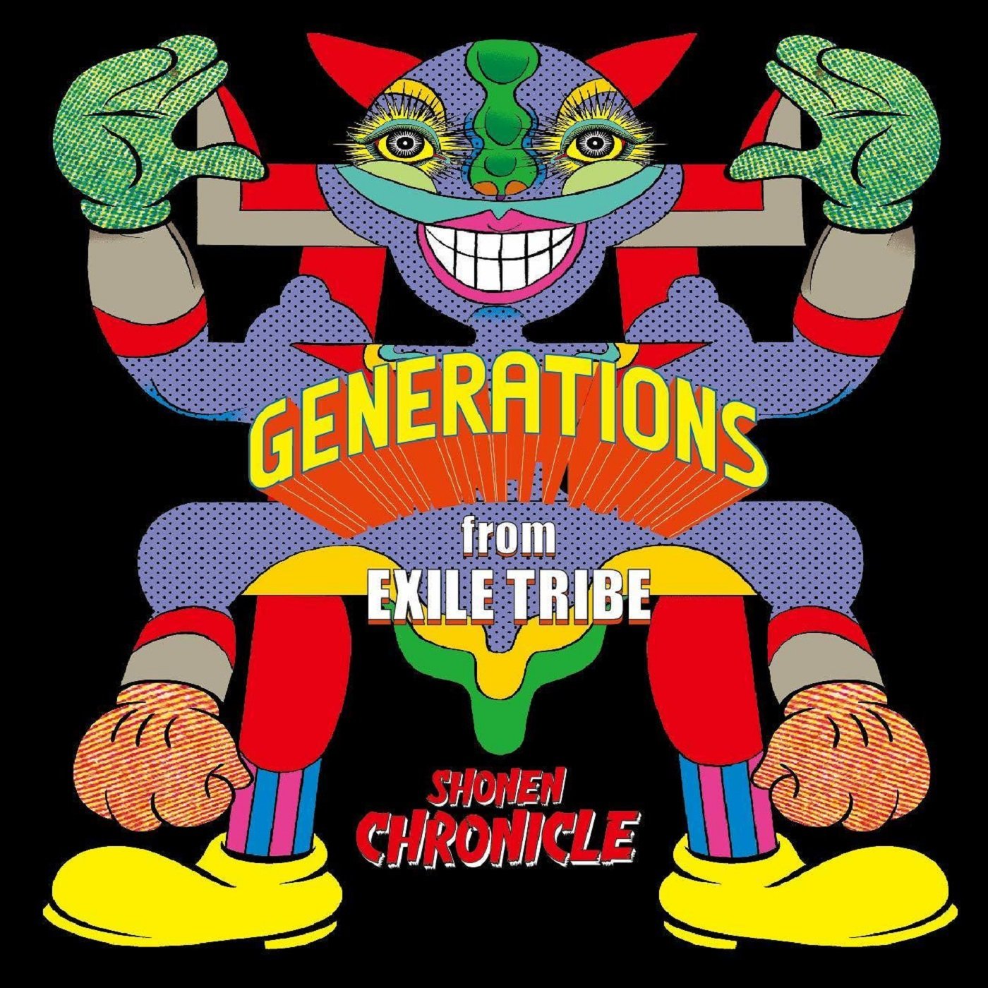 Brand New Story Generations From Exile Tribe Last Fm