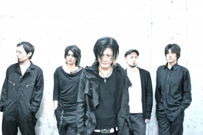 Destruct System music, videos, stats, and photos | Last.fm