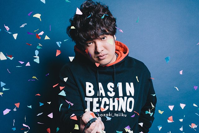 Zip Me Hard — 岡崎体育 | Last.fm