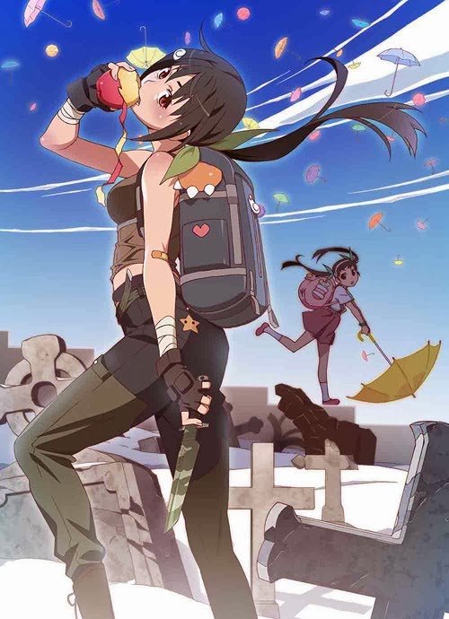 ショウ Kabukimonogatari Music Collection & Atogatari — Satoru