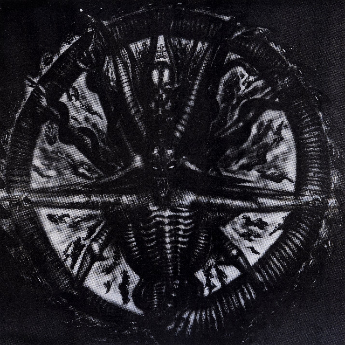 Коврик для мыши с ахерон. Acheron группа. Ахерон гайд. Реликвии на ахерон. Реран ахерон хср.