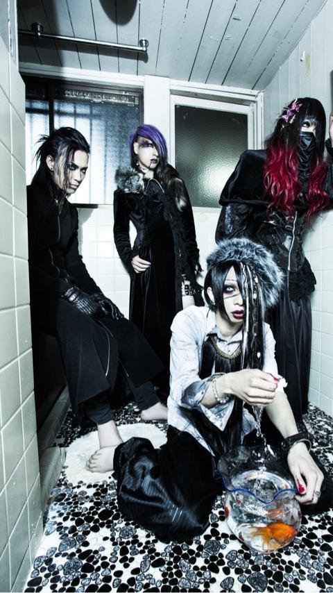 Avelcain Hometown Lineup Biography Last Fm
