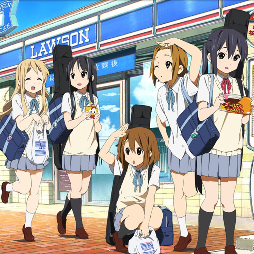 Ho-kago Tea Time (Album), K-ON! Wiki