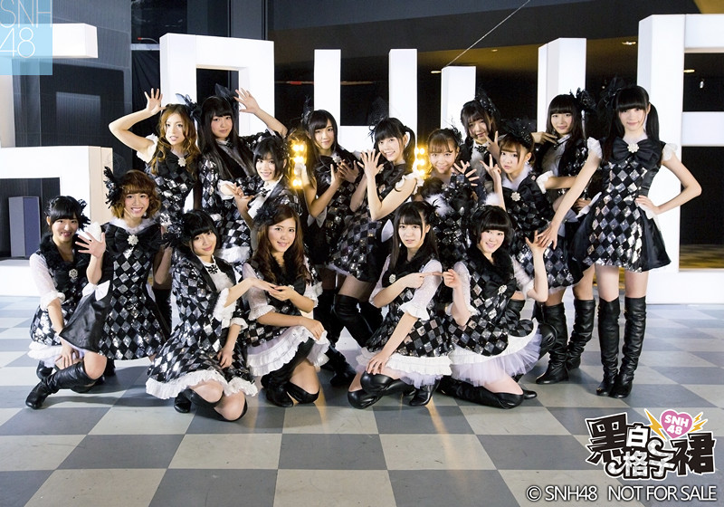 Snh48 Lyrics Music News And Biography Metrolyrics