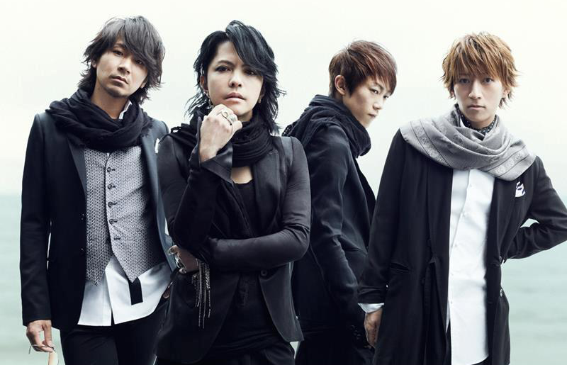 Larc En Ciel Lyrics Music News And Biography Metrolyrics