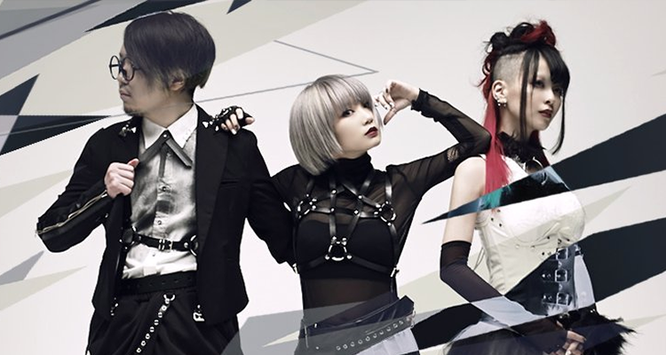 Reol (れをる) Lyrics, Music, News and Biography | MetroLyrics