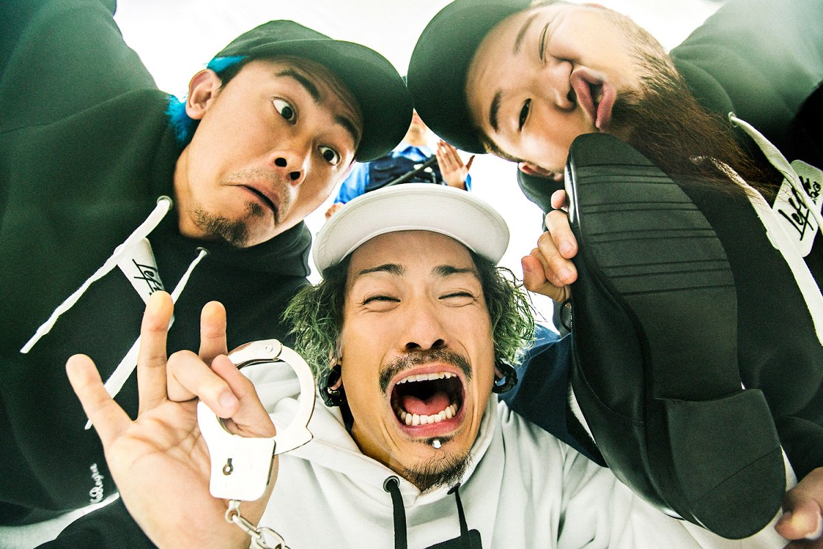 Wanima Lyrics Music News And Biography Metrolyrics