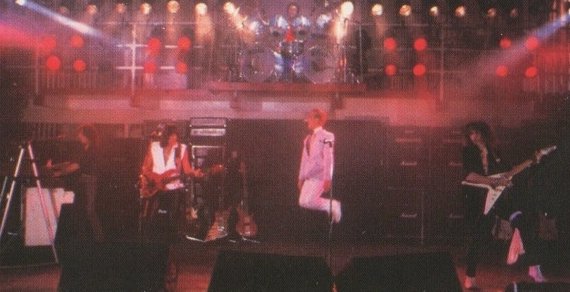 Alcatrazz Lyrics Music News And Biography Metrolyrics