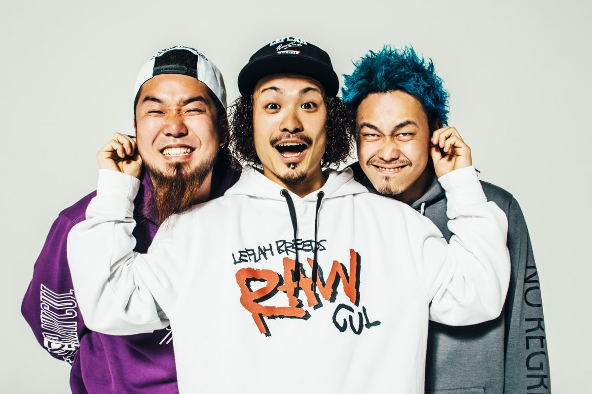 Wanima Lyrics Music News And Biography Metrolyrics