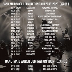 BAND-MAID WORLD DOMINATION TOUR [進化 SHINKA] at Line Cube Shibuya