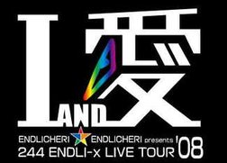 244 Endli X Live Tour 08 At Zepp Fukuoka 中央区 On 23 Apr 08 Last Fm