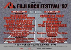 FUJI ROCK FESTIVAL '97 at Fuji Tenjinyama Ski Resort (Yamanashi