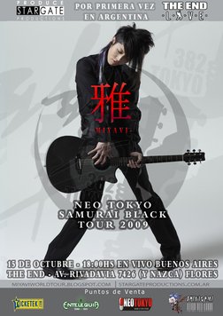 雅MIYAVI NEO TOKYO SAMURAI BLACK 写真集 雅-Miyavi- Neo Tokyo