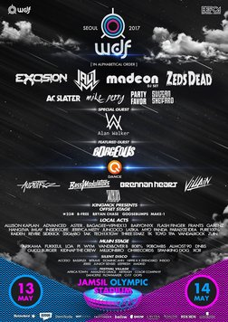 World DJ Festival 2017 at Olympic Stadium Seoul on 13 May 2017