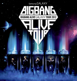 GALAXY BIGBANG/2012～2013 … ALIVE BIGBANG